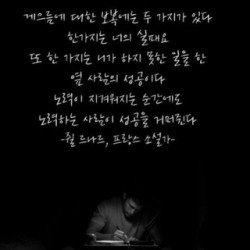 금리, 선물, 상품, 실적에 대한 다양한 차트 제공 