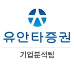 유안타증권 리서치센터 프로필