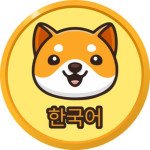 Baby Doge 공지사항 프로필