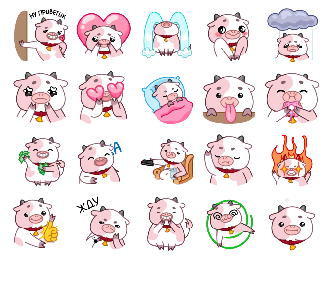 핑크 카우