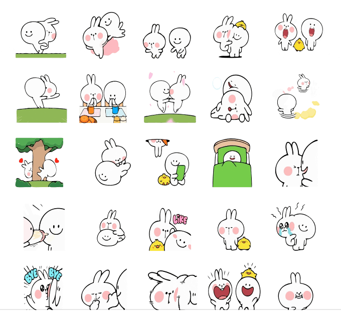 응석받이 토끼