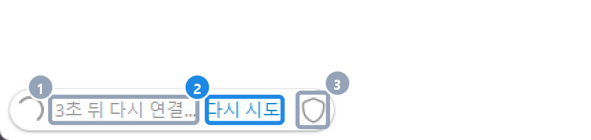 인터넷이 막힌 PC 텔레그램 왼쪽 아래 — N초 뒤 다시 연결... · 다시 시도 · 방패 모양 버튼