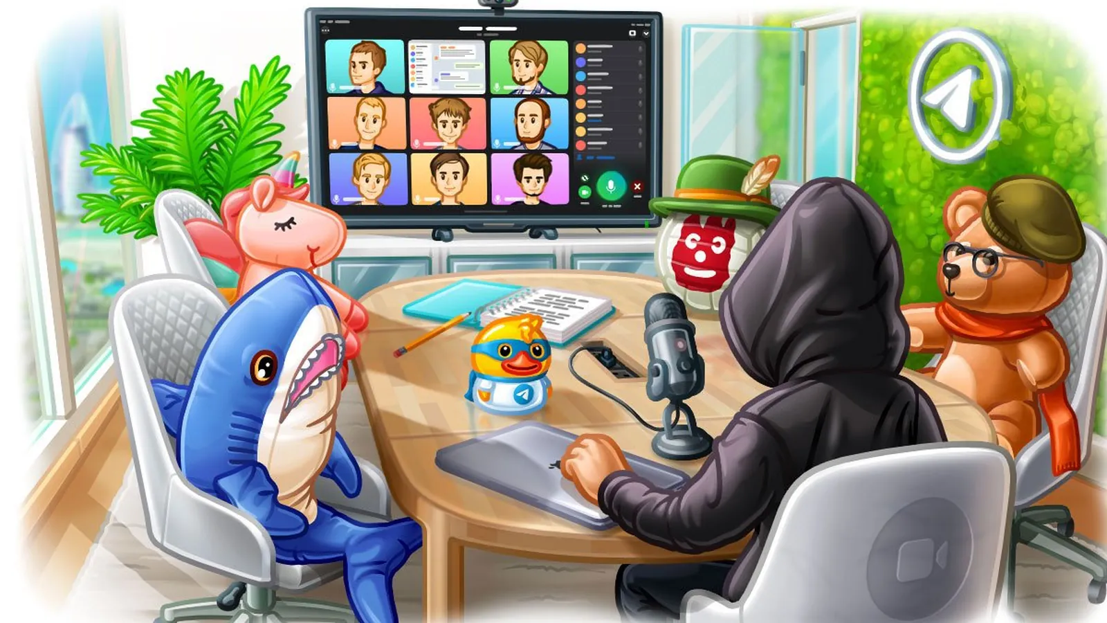 그룹 영상 통화