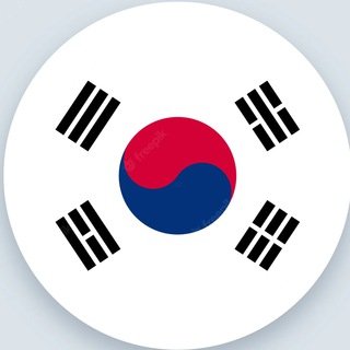 🇰🇷 Korean Language | 한국 🇰🇷 프로필