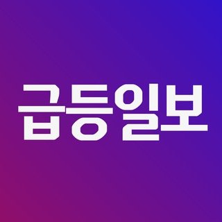 패스트스탁뉴스 프로필