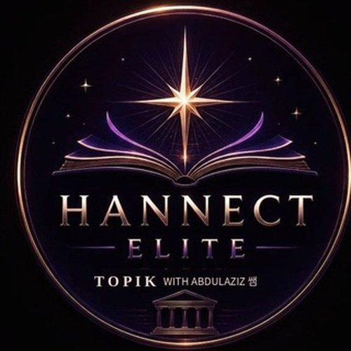 HANNECT | ELITE 프로필