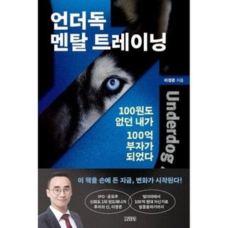 ??이경준의 화(話)? 프로필