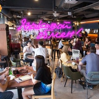 러시아어??&한국어?? (language exchange) 프로필