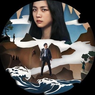 🎬 🅵🅸🅻🅼 🎞🎭 프로필