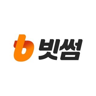 Bithumb 빗썸 공식 채널 프로필