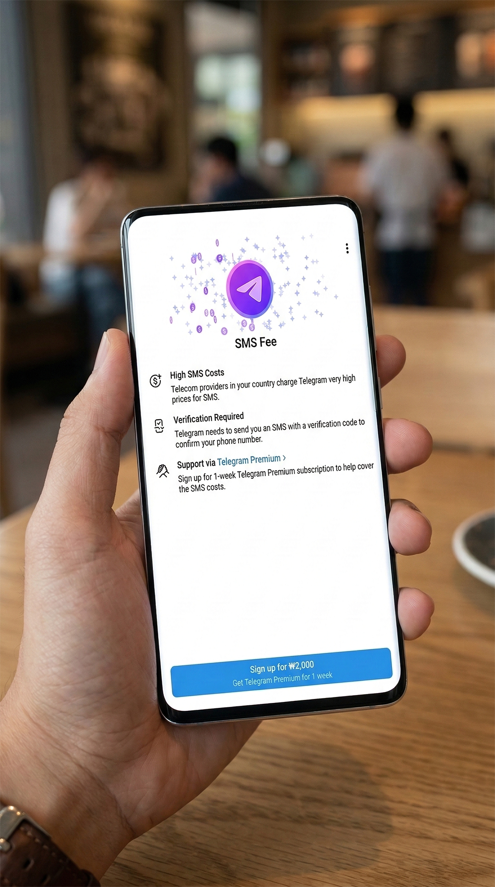 텔레그램 SMS Fee 결제 요구 화면 - Sign up for 2,000원