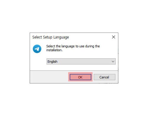 텔레그램 설치 언어 선택 - English