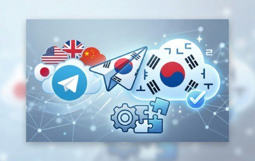 텔레그램 한국어 설정 언어 변경 완벽 가이드