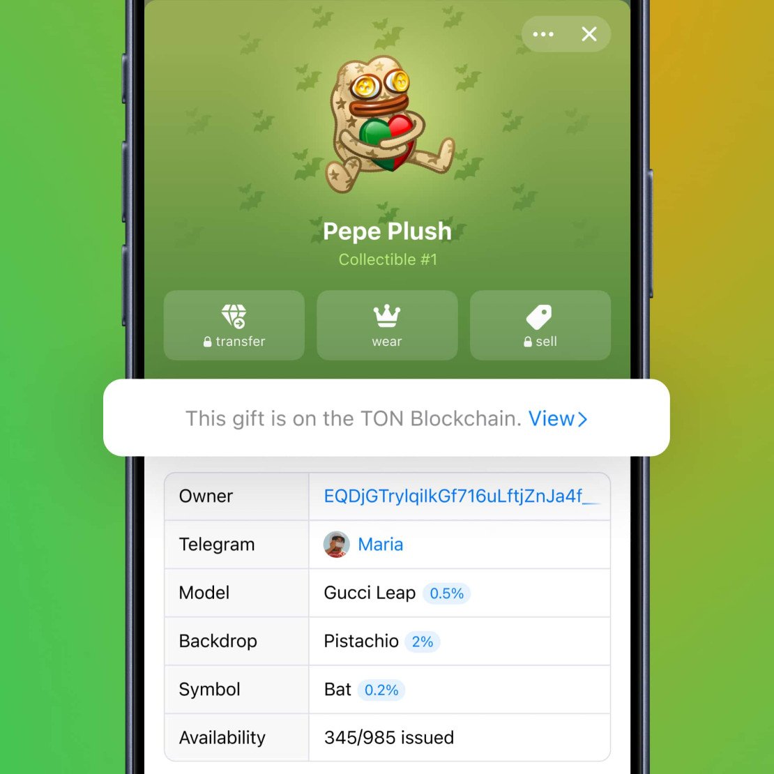 블록체인 선물 표시