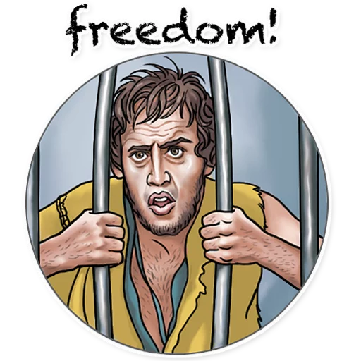 텔레그램 스티커