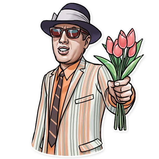 텔레그램 스티커