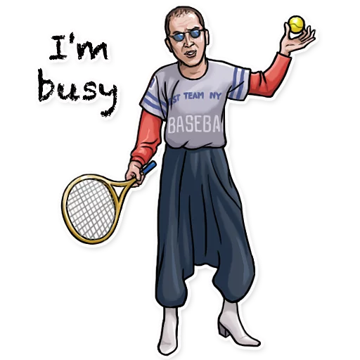 텔레그램 스티커