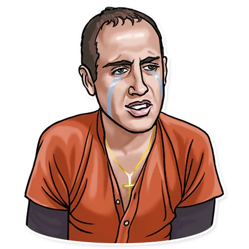 텔레그램 스티커