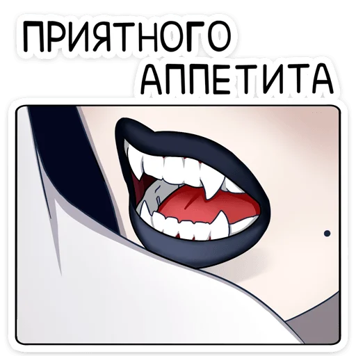 텔레그램 스티커