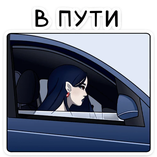 텔레그램 스티커