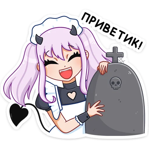 텔레그램 스티커