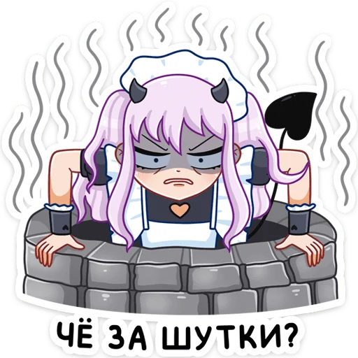 텔레그램 스티커