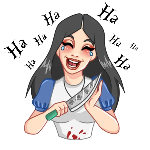 텔레그램 스티커