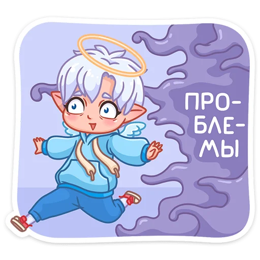 텔레그램 스티커
