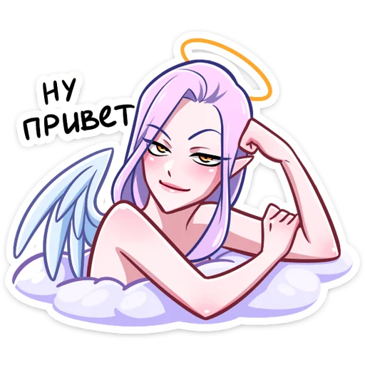 텔레그램 스티커