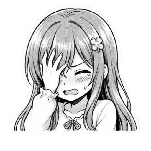 텔레그램 스티커