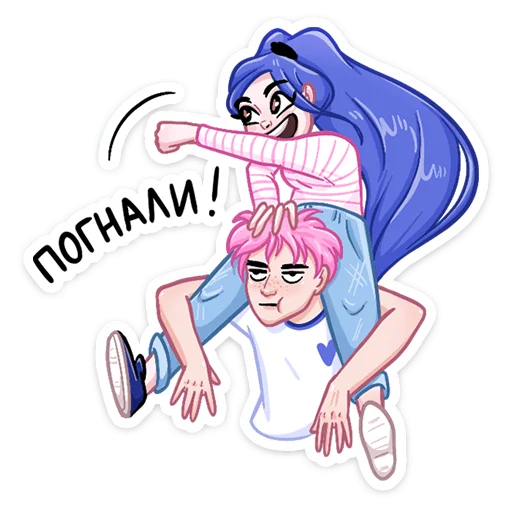 텔레그램 스티커