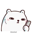 백백 베어 (BacBac the Bear)
