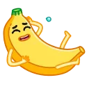 바나나 (Banana)