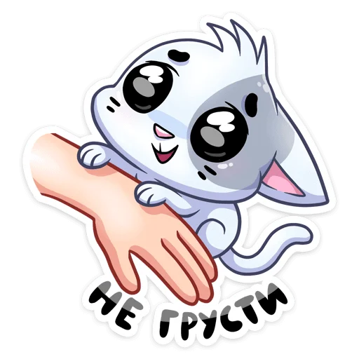 텔레그램 스티커
