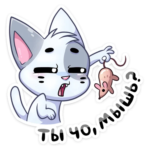 텔레그램 스티커