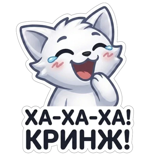 텔레그램 스티커