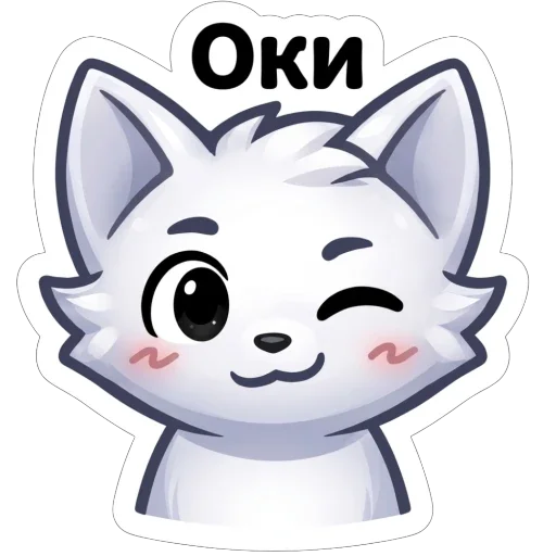 텔레그램 스티커