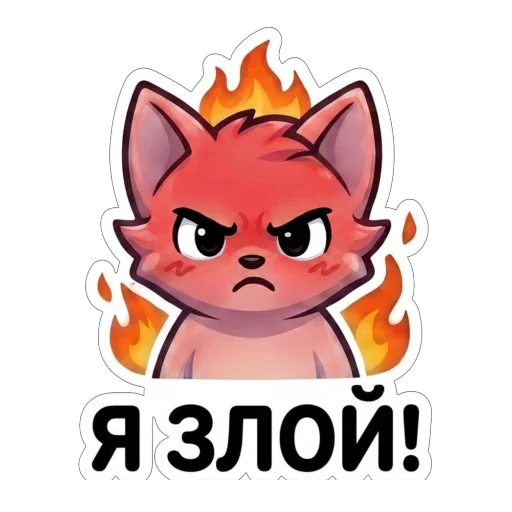 텔레그램 스티커
