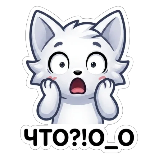 텔레그램 스티커