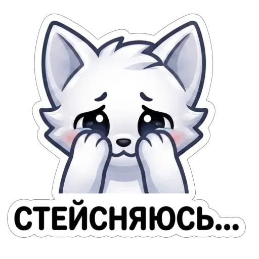 텔레그램 스티커