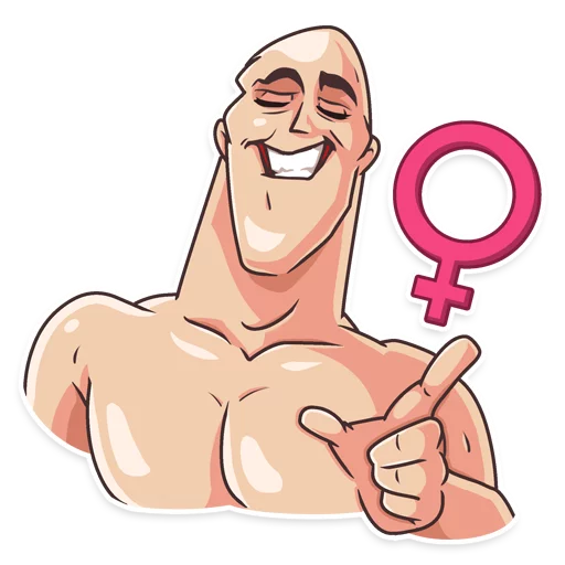 텔레그램 스티커