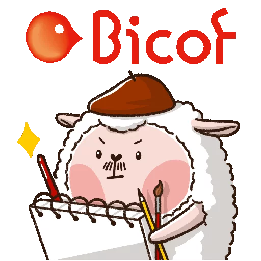 텔레그램 스티커