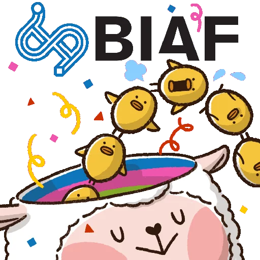 텔레그램 스티커