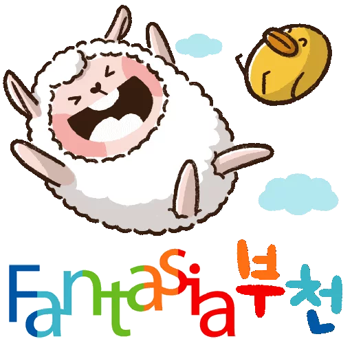 텔레그램 스티커