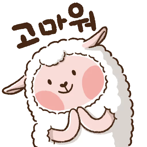 텔레그램 스티커