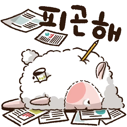 텔레그램 스티커