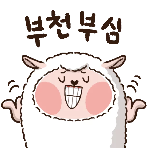 텔레그램 스티커