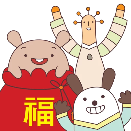 텔레그램 스티커