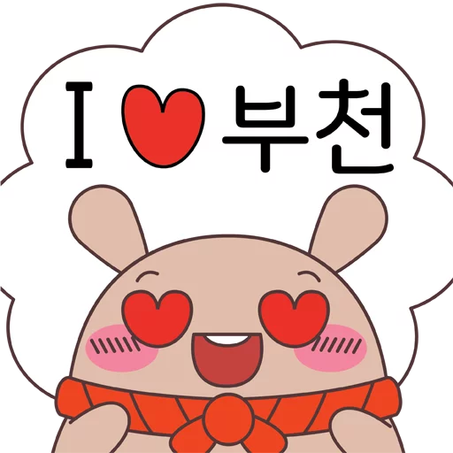 텔레그램 스티커