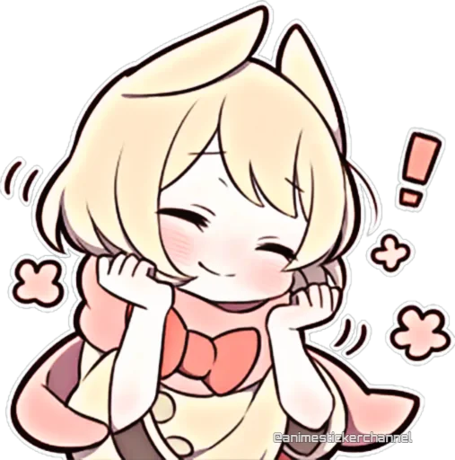 텔레그램 스티커